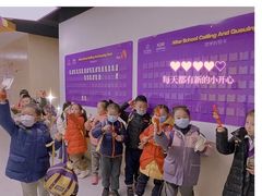 -瑞思教育·少儿英语(凯德校区)
