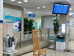 -上海和平眼科医院