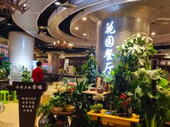 -舌尖上的食缘花园主题餐厅
