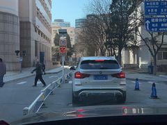 -中国人民解放军空军特色医学中心(空军总医院)
