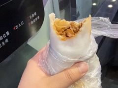 -老王芙蓉蛋卷饼(万达店)