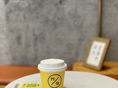 澳白-MQ COFFEE STAND明谦(新洲店)