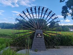-黟县屏山村