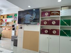 -郑远元专业修脚房(栖山路店)