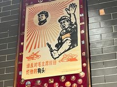 -宝丽金大酒店·洗浴中心