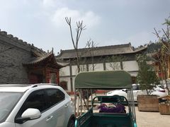 -渭南桃花源民俗文化园