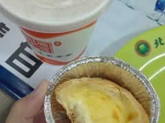 蛋挞-北京理工大学新食堂