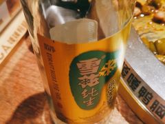 -嘎嘎鸭脑壳(驷马桥店)