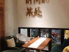 -陶享时光西餐·下午茶(信河街店)