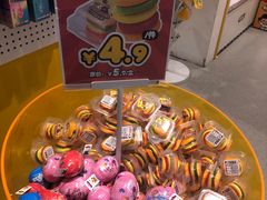 -RDD肉多多(城市阳台店)