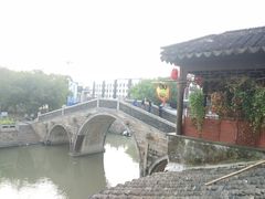 -古镇老面馆(千灯店)