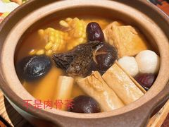 -七色云蔬食(喜邻里店)