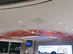 -蝎王府羊蝎子(西直门店)