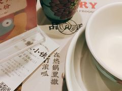 -蛙小侠(珠海华发商都店)