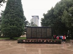 -宋庆龄陵园