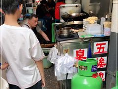 -五娭毑臭豆腐(黄兴南路店)