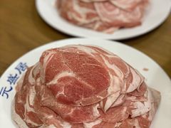 -元盛居(生态大街店)