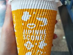 -吉品合酥脆烤饼(太平洋森活天地店)