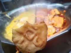 -湊湊火锅·茶憩(石家庄万象城店)