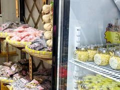 -苏州市吴中区光福窑上花果蜜饯厂