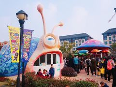 -安徒生童话乐园