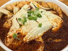 -老鳯府豆花泡馍(第五大道店)