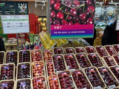 -果蔬好生活超市(双井店)