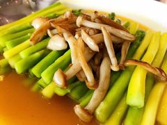-无锡城中皇冠假日酒店·芳园中餐厅