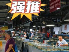 -王四营海鲜市场