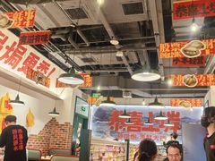 -恭喜上堓砂锅焗·海鲜大排档(闵行龙湖店)