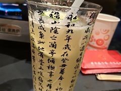 -火宫殿·湘菜小吃·商务宴请·生日聚会(市府店)
