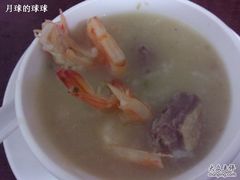 虾粥-阿婆潮汕砂锅粥(王府大街店)