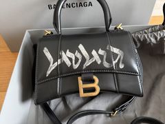 -小飞侠奢侈品回收 寄卖 养护(宝山宝龙广场店)