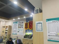 -瑞派名望24h动物医院异宠专科·猫专科·骨科·重症监护分院