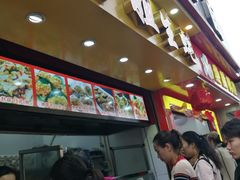 -冯姐生蚝(迎宾广场店)