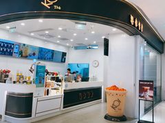 门面-KOI The(卓悦汇购物中心店)