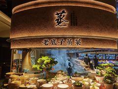 -炊江南·上海菜(国展华漕店)