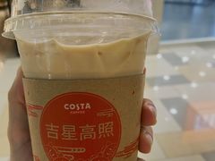 大白兔奶糖风味拿铁-COSTA COFFEE(水游城店)