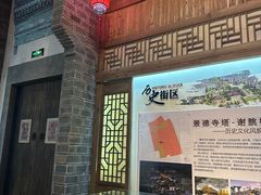 -宣城市博物馆