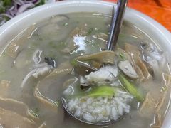 -成发鱼生