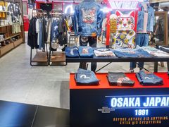 -EVISU(西单大悦城店)