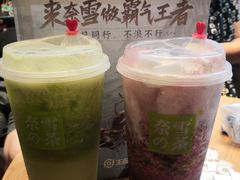 -奈雪的茶(石厦时代广场店)