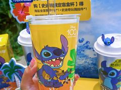 -7分甜(李沧万达店)