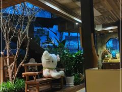 -渔太泰漓江小馆·广西融合菜(西街店)