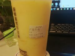 -橘菓子·果茶专家(直通车店)