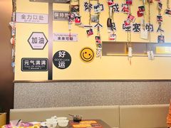 -满记甜品(王府井北京市百货大楼店)