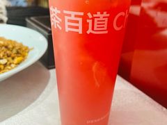 -大铁勺新津菜(熙悦汇店)