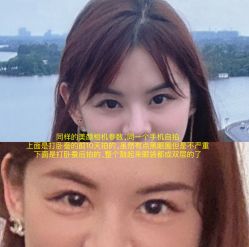 -四川娇点医学美容医院