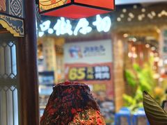 -坛宗剁椒鱼头(河西王府井店)