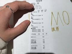 -Primo·丽莫意大利窑烤披萨